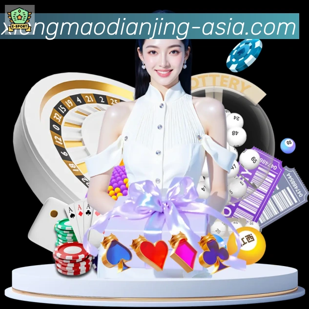 App界面